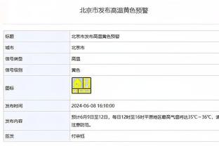 助攻精确制导，拉莫斯社媒盛赞克罗斯：我永远的队友，魔术师