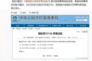 全面发挥！塔图姆半场12投7中&9罚7中轰下23分4板4助2断1帽