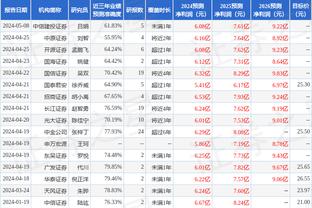 远射斩获英超首球，远藤航是第10位在英超进球的日本球员